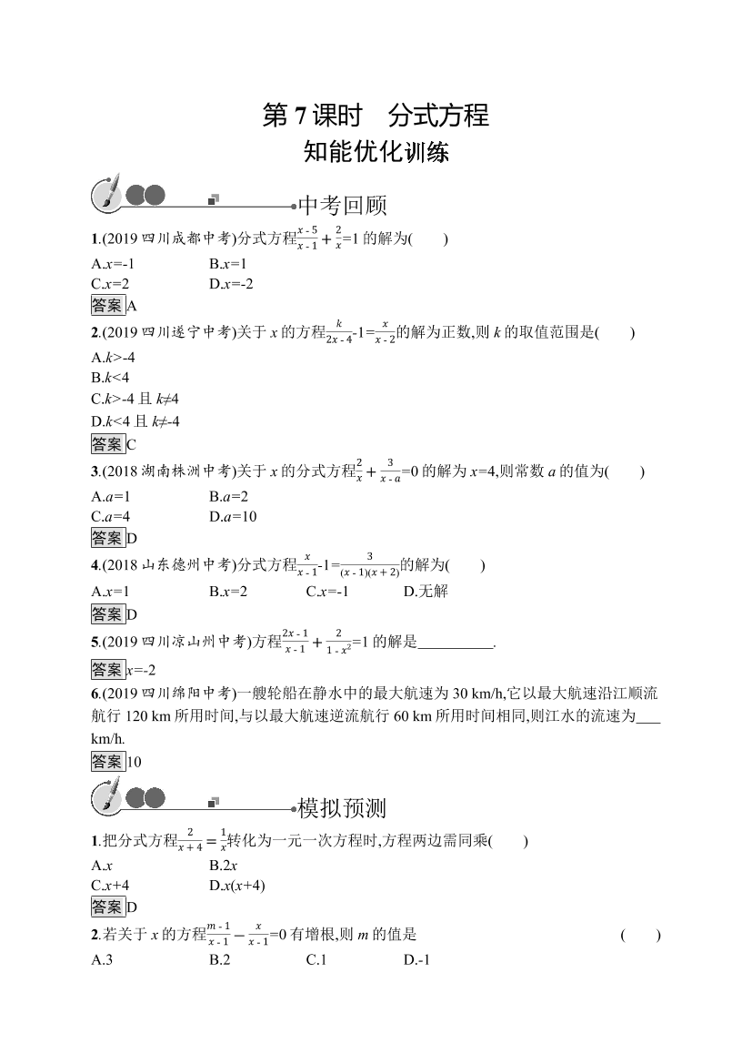 2cdbejwh3e3s45lk2cdbejwh3e3s45lk_1.png