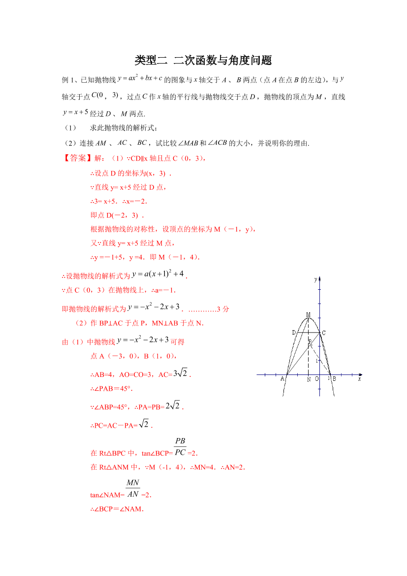 2hocdpcb1z3lf7wd2hocdpcb1z3lf7wd_1.png