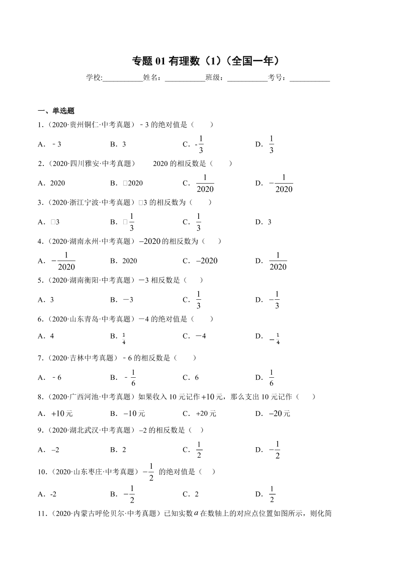 2i7gszdkaff8zpm52i7gszdkaff8zpm5_1.png