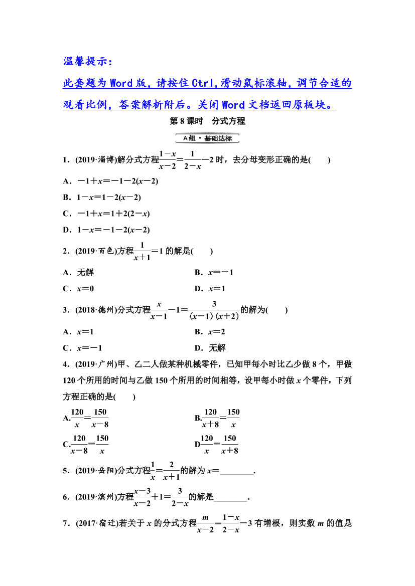 2kca6pc6gx25r9lt2kca6pc6gx25r9lt_1.png