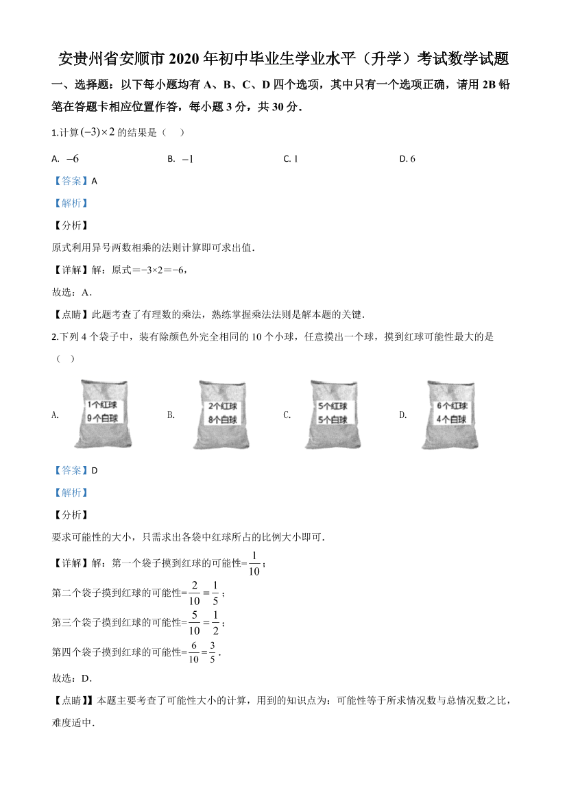 2ohmimollgh7pzcj2ohmimollgh7pzcj_1.png