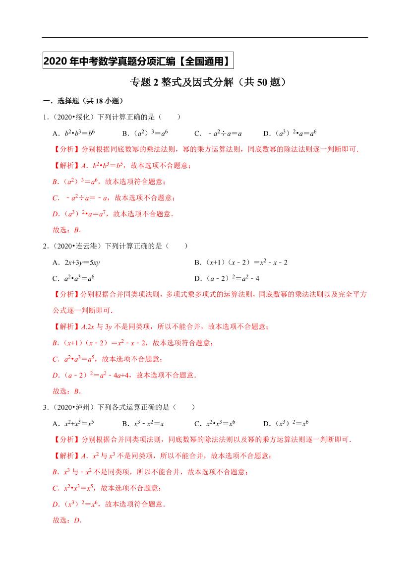 2tgw02tu2ldfcclk2tgw02tu2ldfcclk_1.png