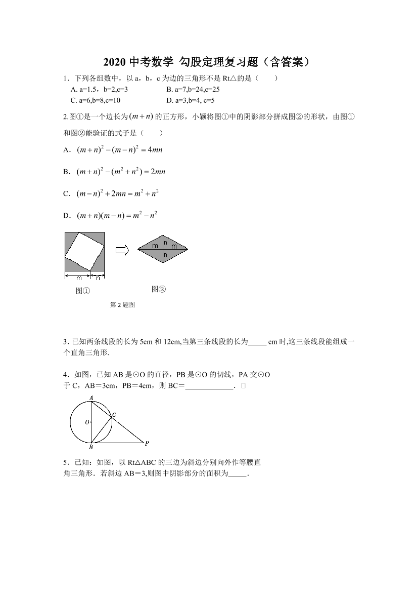 2vcrgr18v6v8qzwn2vcrgr18v6v8qzwn_1.png