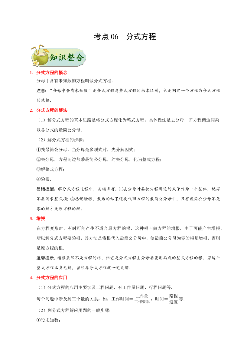 2xat37dqoog6zkgx2xat37dqoog6zkgx_1.png