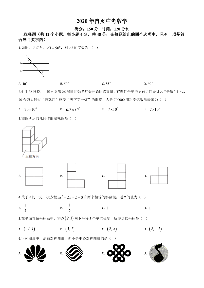 373xa1vcc43b2nkt373xa1vcc43b2nkt_1.png