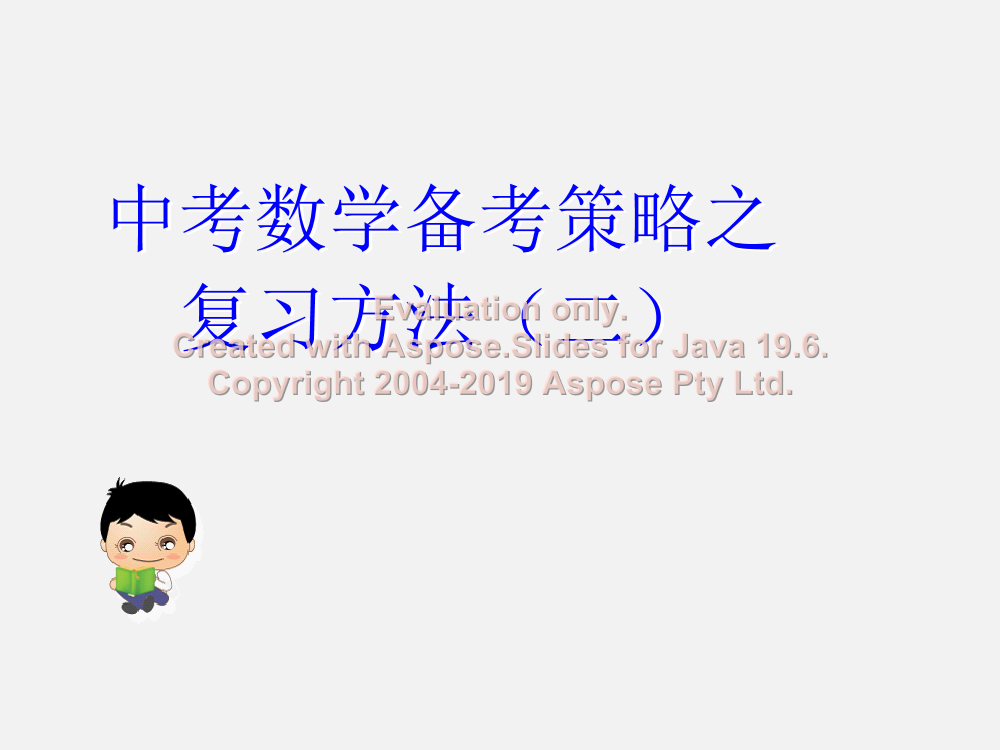 3cx3h2e990dprjuc3cx3h2e990dprjuc_1.png