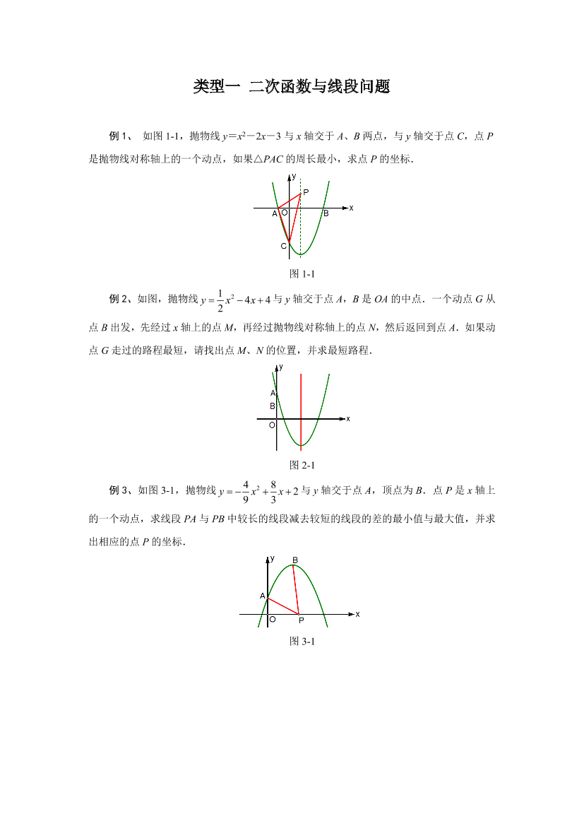 3dsuka98oibnrkn83dsuka98oibnrkn8_1.png