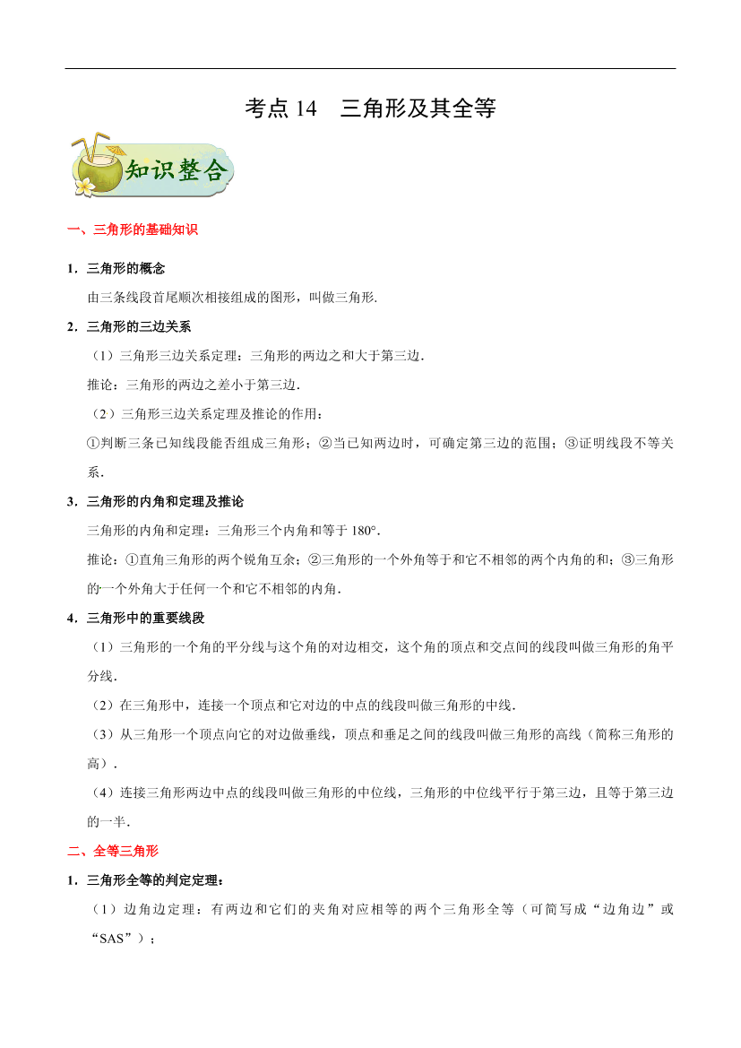 3ifht6cp3tpdtc5x3ifht6cp3tpdtc5x_1.png