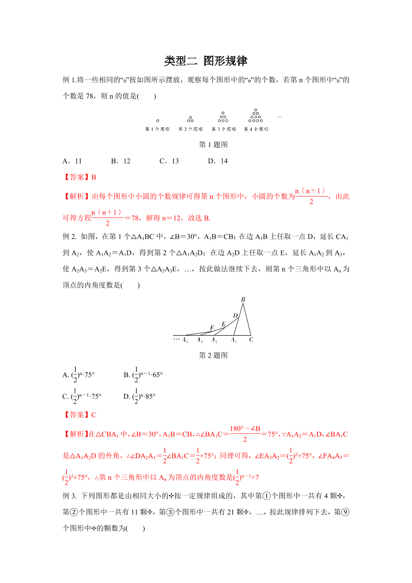 3oqtuebiupqes4uv3oqtuebiupqes4uv_1.png