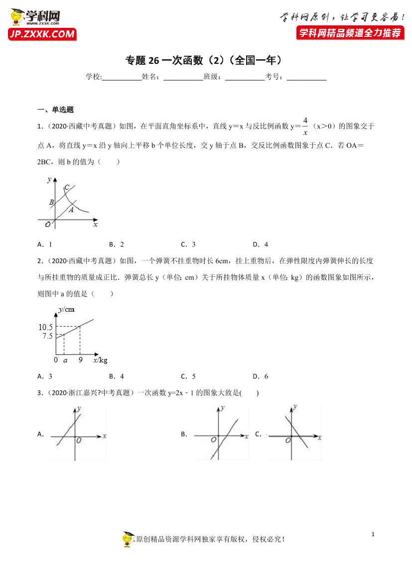 3t61dbgfn1287zfz3t61dbgfn1287zfz_1.png