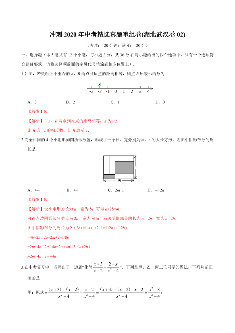 3uu6d3mm75ce5xk03uu6d3mm75ce5xk0_1.png