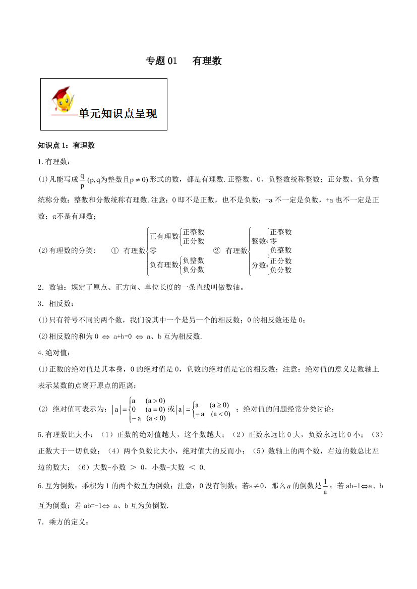 42l2gjifr8o9kug642l2gjifr8o9kug6_1.png