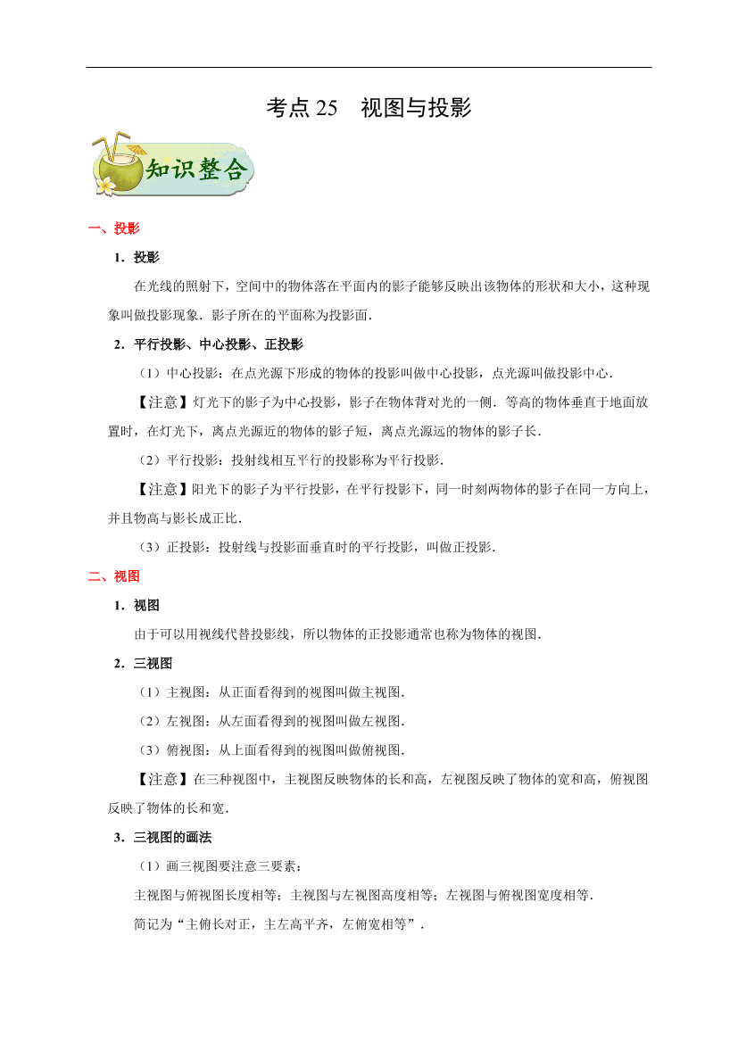 4c8lk4pli8d991ct4c8lk4pli8d991ct_1.png