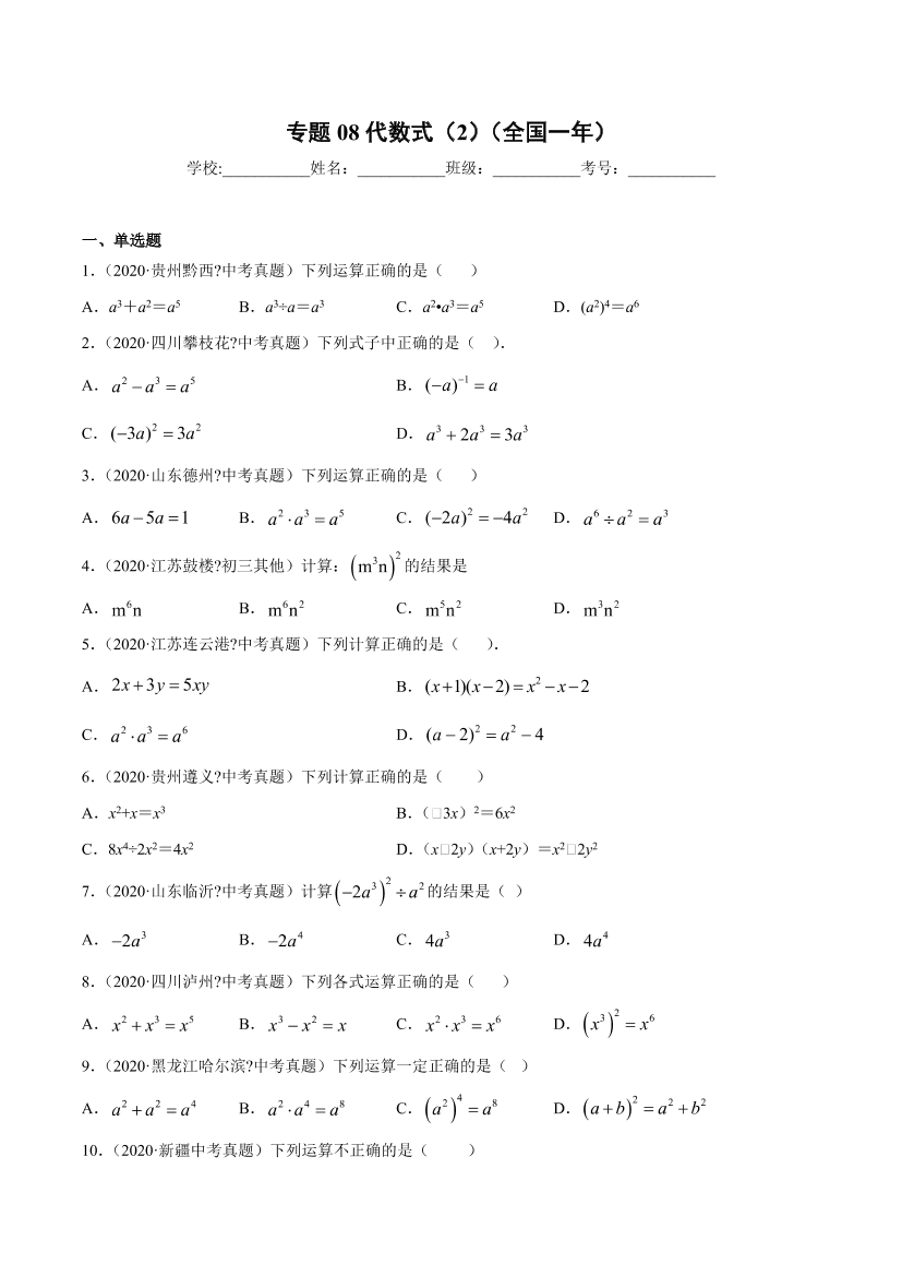 4cci5n129csvkig04cci5n129csvkig0_1.png