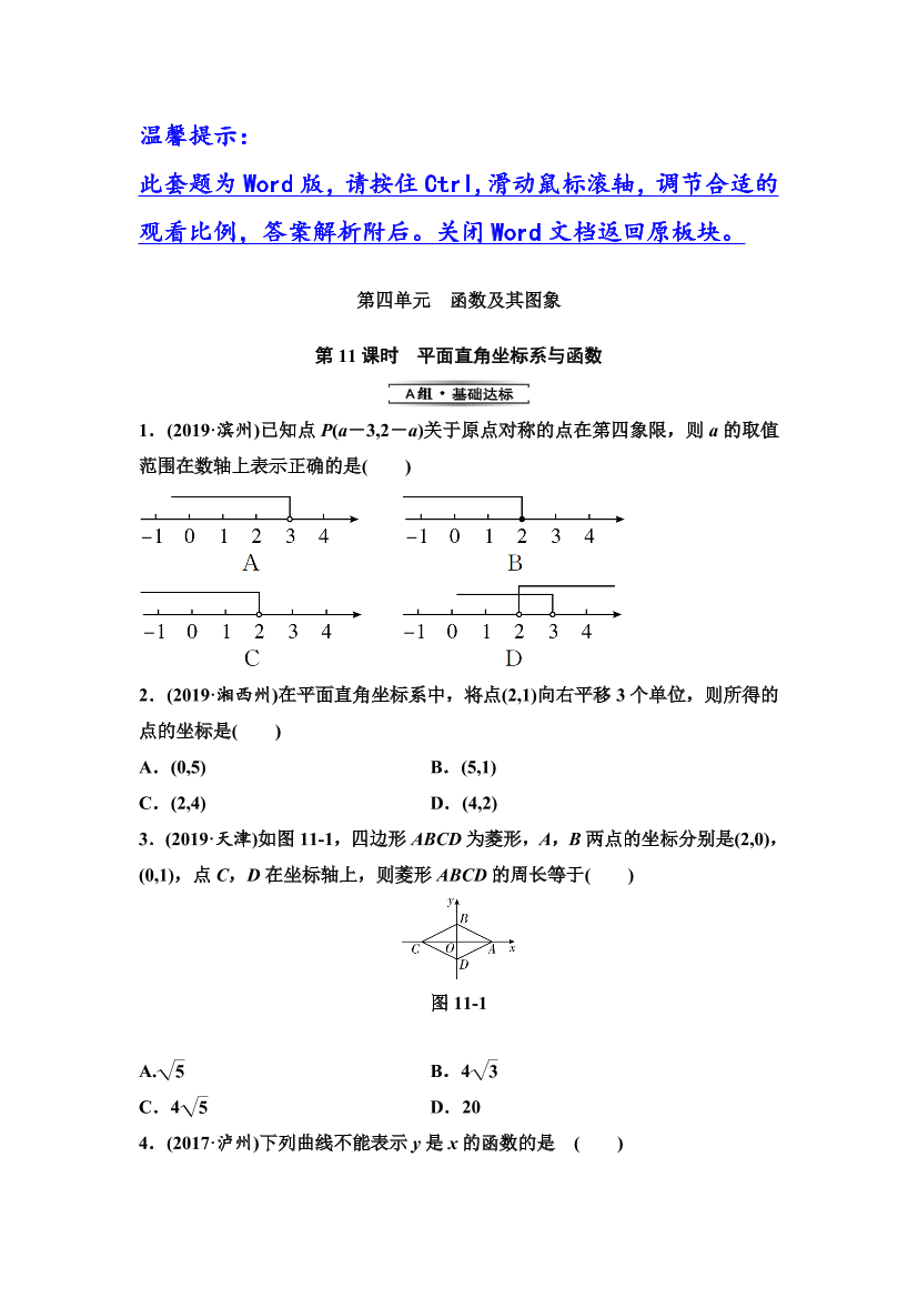 4cerwdij47rtno2b4cerwdij47rtno2b_1.png
