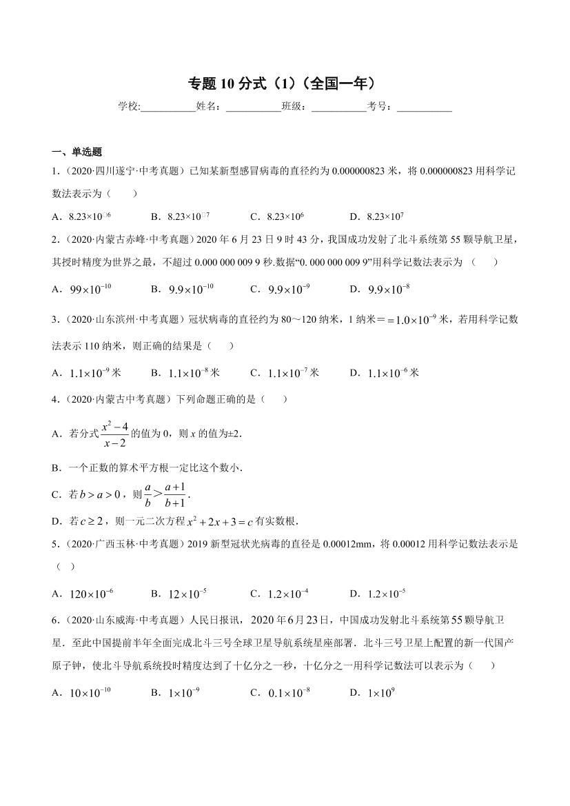 4krop8kbc8ll97k64krop8kbc8ll97k6_1.png