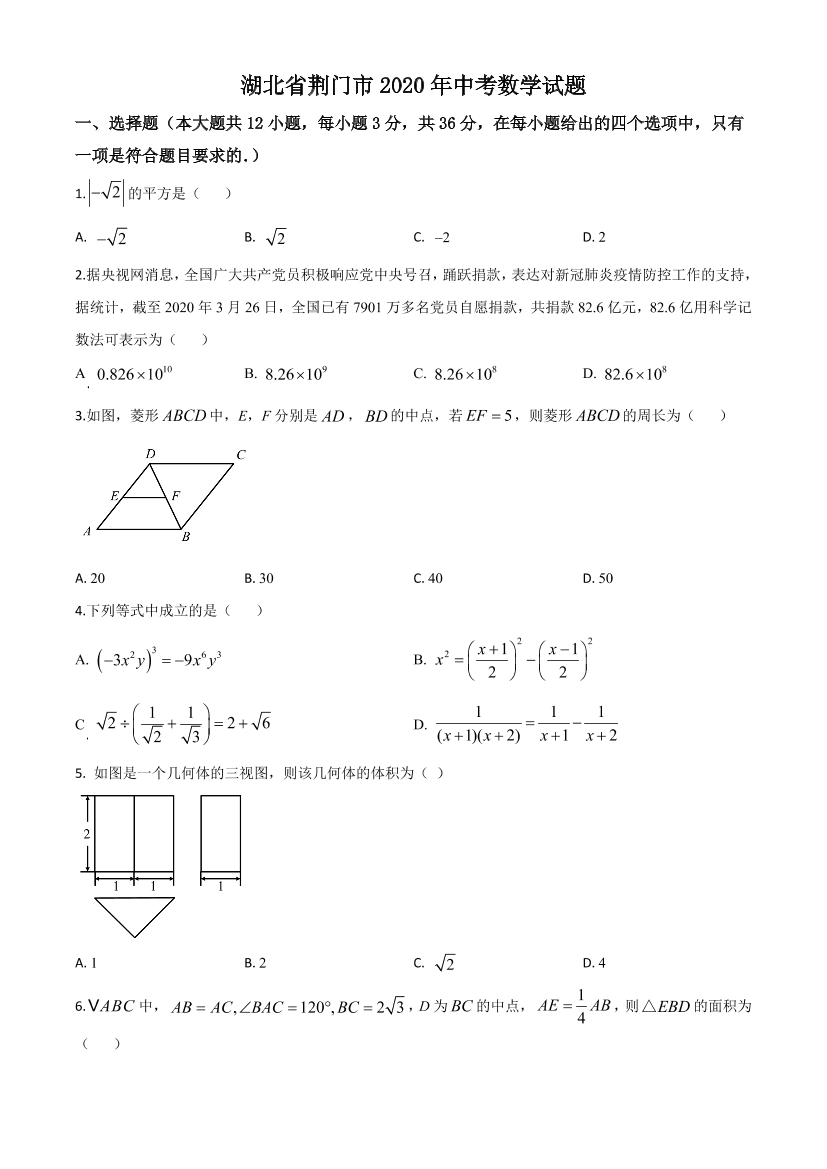 4qcsmndc7exeqqjc4qcsmndc7exeqqjc_1.png