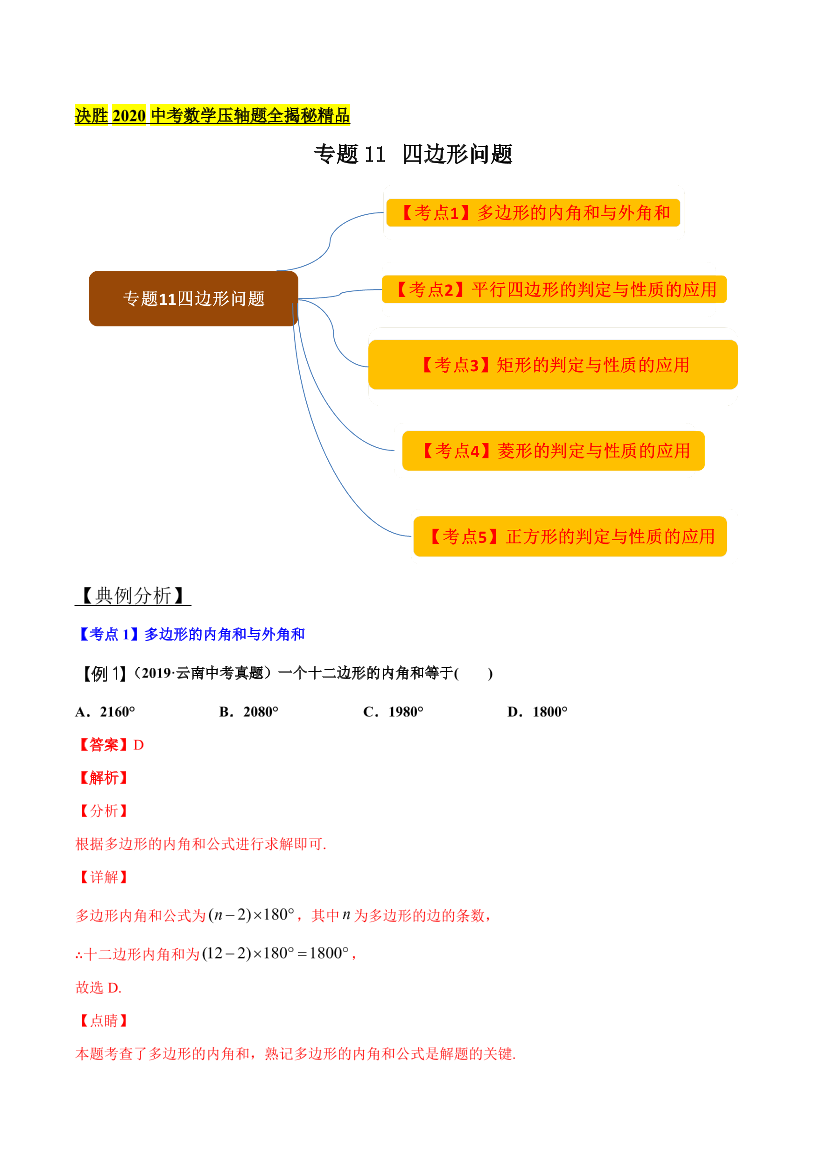 4qvax9kkhzuq8krm4qvax9kkhzuq8krm_1.png