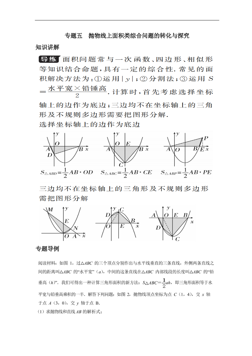 4s5g5ni9j9ew4s9w4s5g5ni9j9ew4s9w_1.png