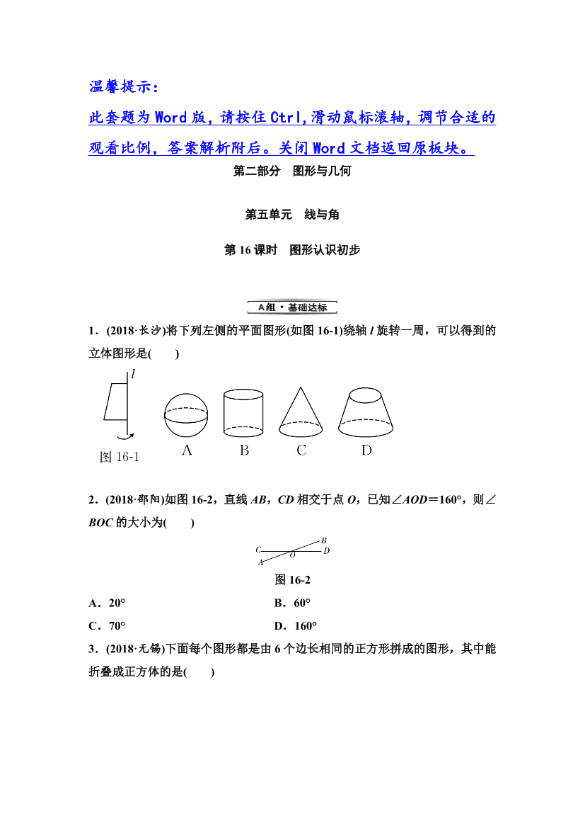 55hcm7gwsas0mdki55hcm7gwsas0mdki_1.png