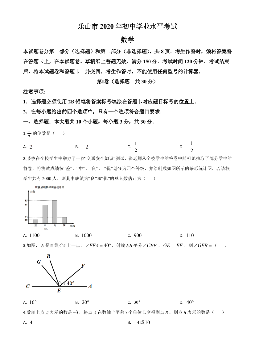 576dgqc16p44g0tp576dgqc16p44g0tp_1.png