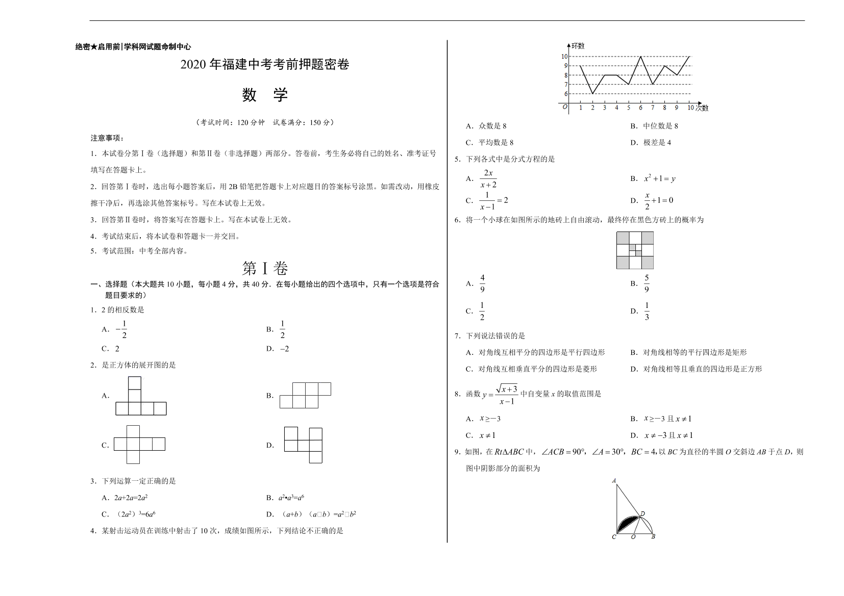 57cevldrnccml39s57cevldrnccml39s_1.png