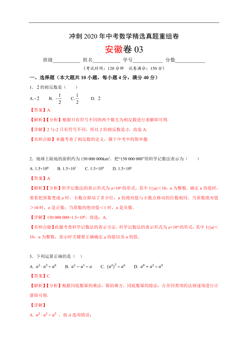 5anzcvckmqqctk0i5anzcvckmqqctk0i_1.png