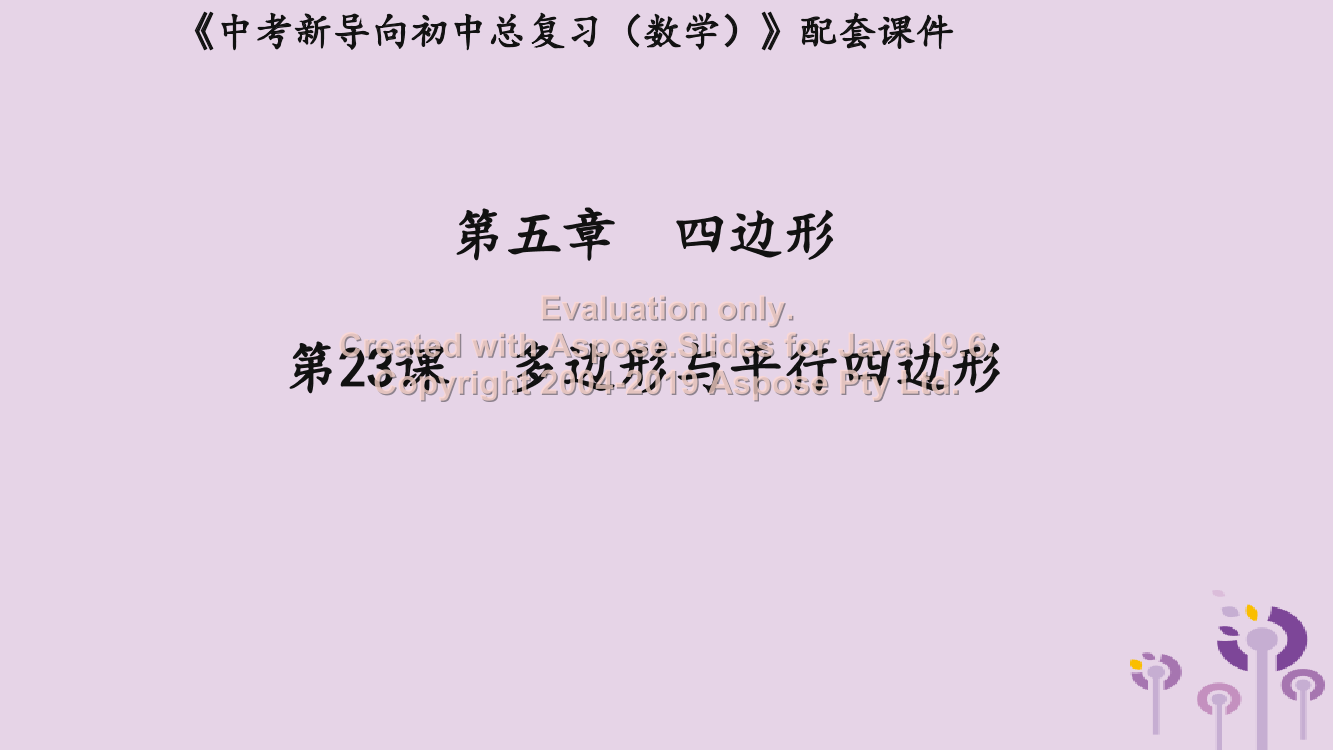 5c12cs7cnub1hscv5c12cs7cnub1hscv_1.png