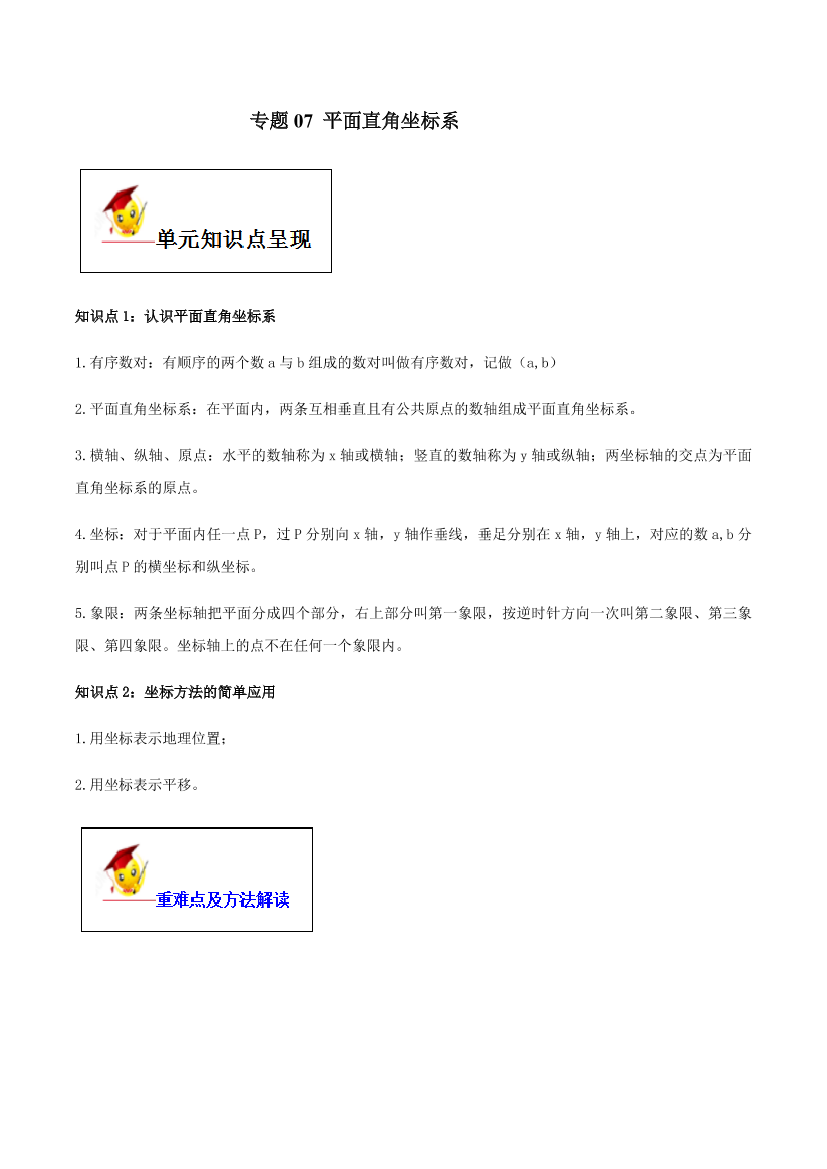 5gjbb9iujx0bu1ag5gjbb9iujx0bu1ag_1.png