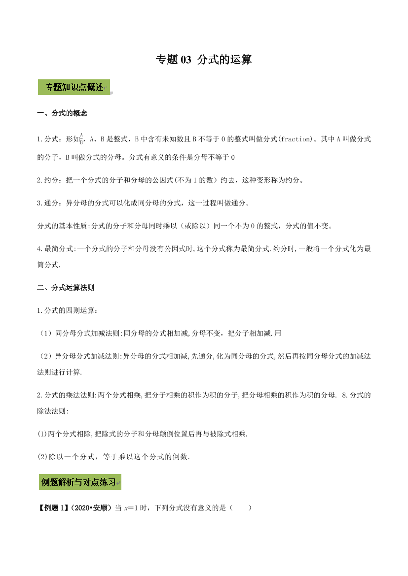 5jjgphsf5cc4i4ri5jjgphsf5cc4i4ri_1.png