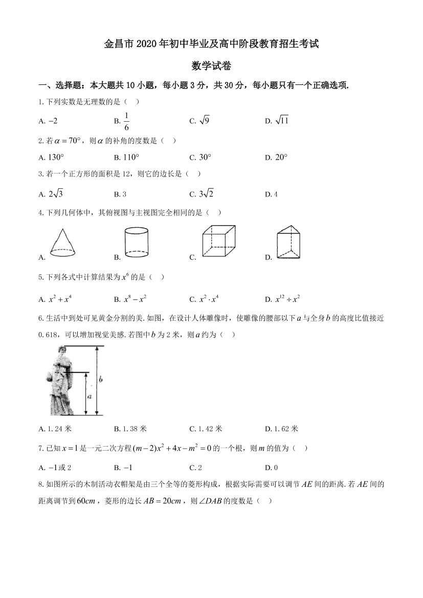 5lcjqvhudr45mriq5lcjqvhudr45mriq_1.png