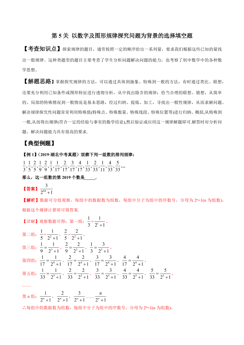 60pn4czcdx7mubej60pn4czcdx7mubej_1.png