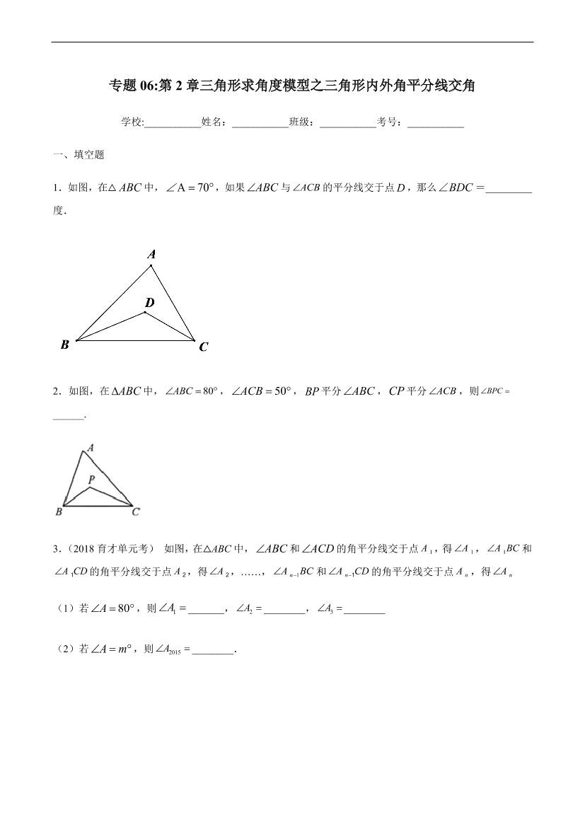 65hfo9bpzh4xw3ms65hfo9bpzh4xw3ms_1.png