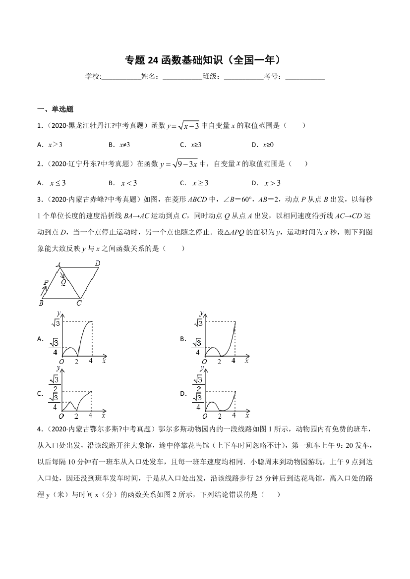 65twmto9qlsxckmh65twmto9qlsxckmh_1.png