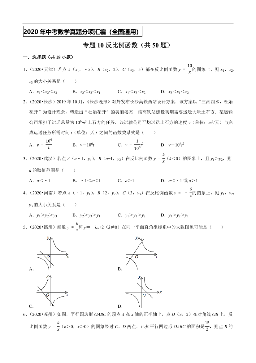 68q8svn7984xkdxb68q8svn7984xkdxb_1.png