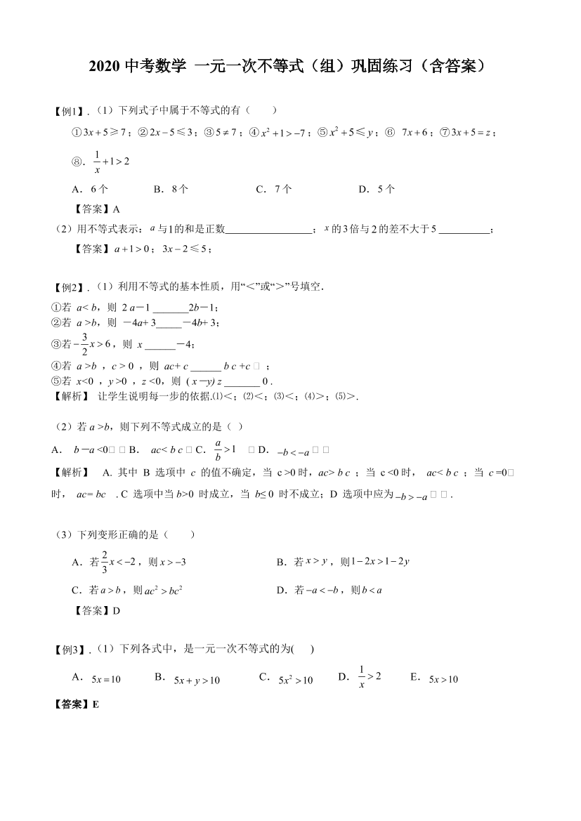 6l8lsqb9u6crcsis6l8lsqb9u6crcsis_1.png