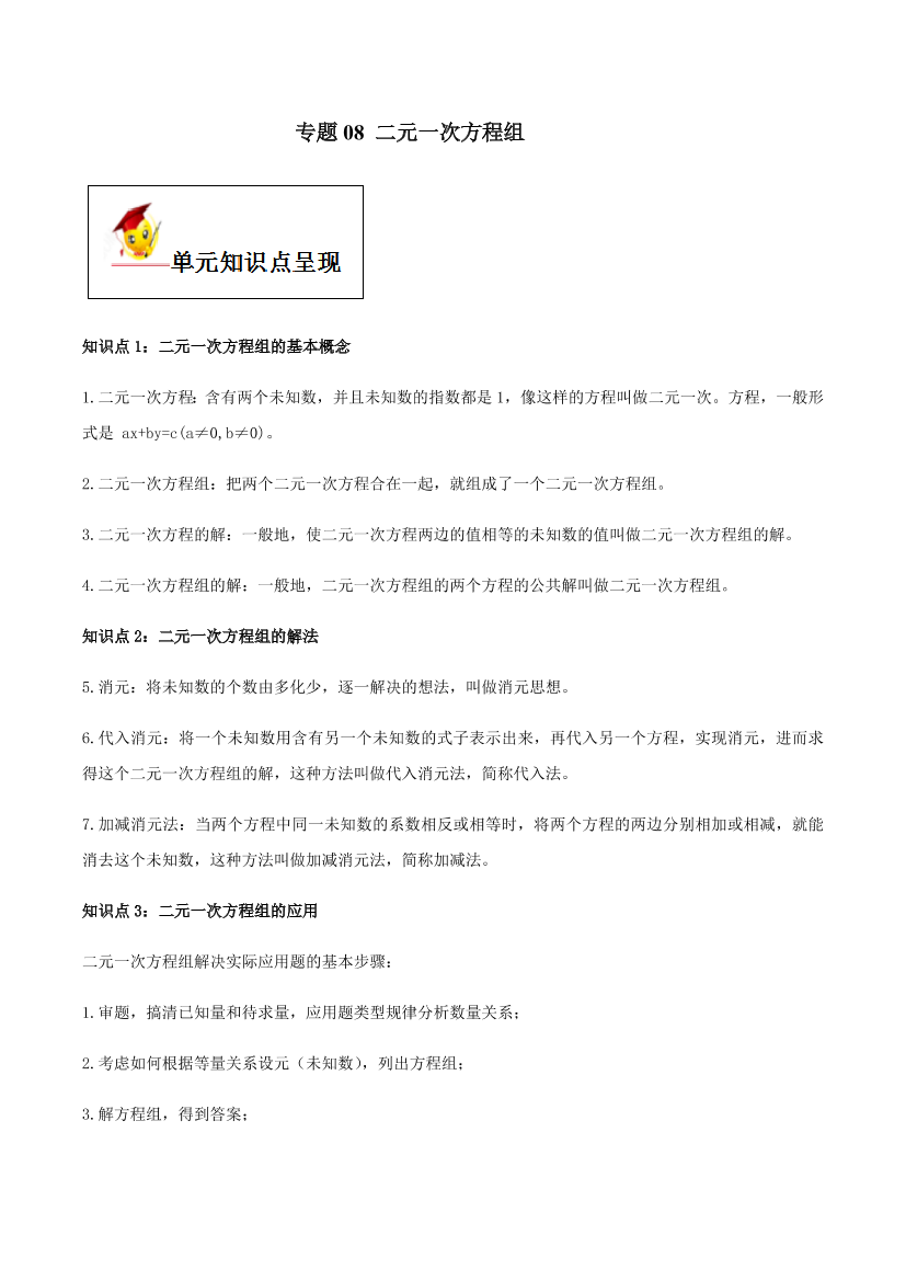 6qnz1kmucwo8jxs76qnz1kmucwo8jxs7_1.png