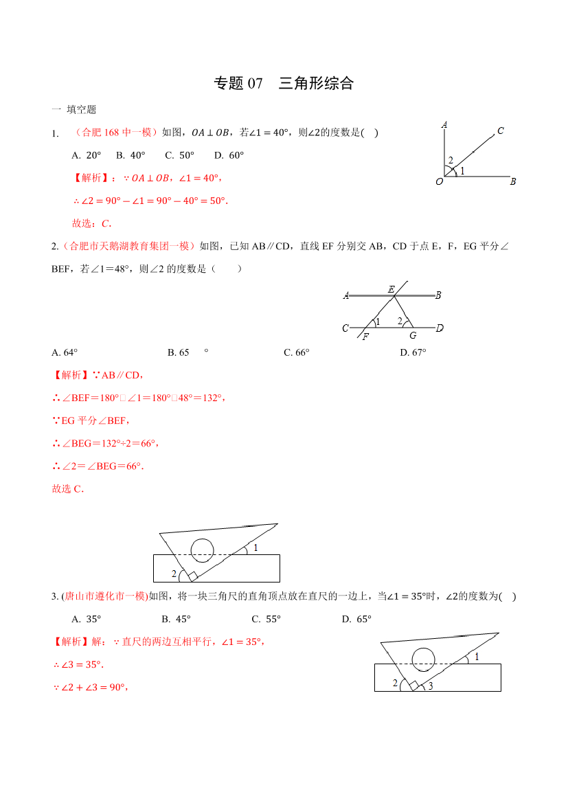 6te66waw7oc9dw496te66waw7oc9dw49_1.png