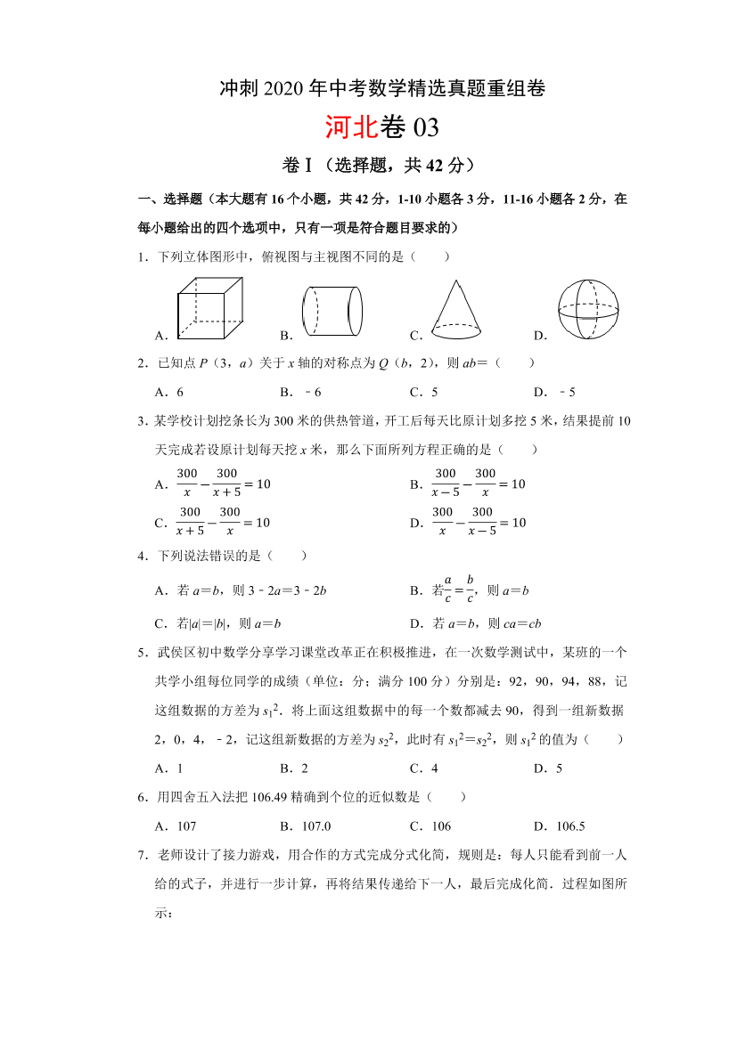 6want4dkvmecb99r6want4dkvmecb99r_1.png