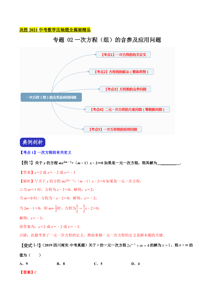 72pn3qq9trlc384u72pn3qq9trlc384u_1.png