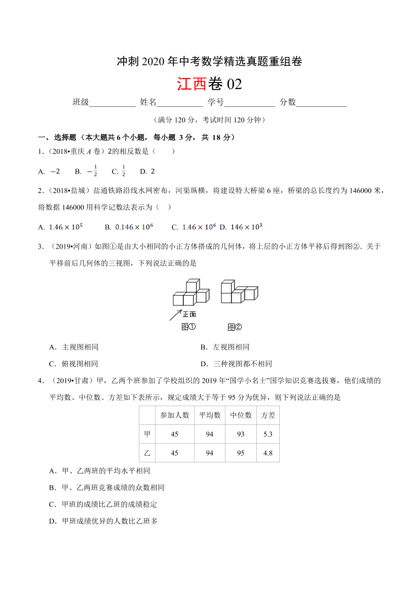 76jdfrkpe7741j6o76jdfrkpe7741j6o_1.png