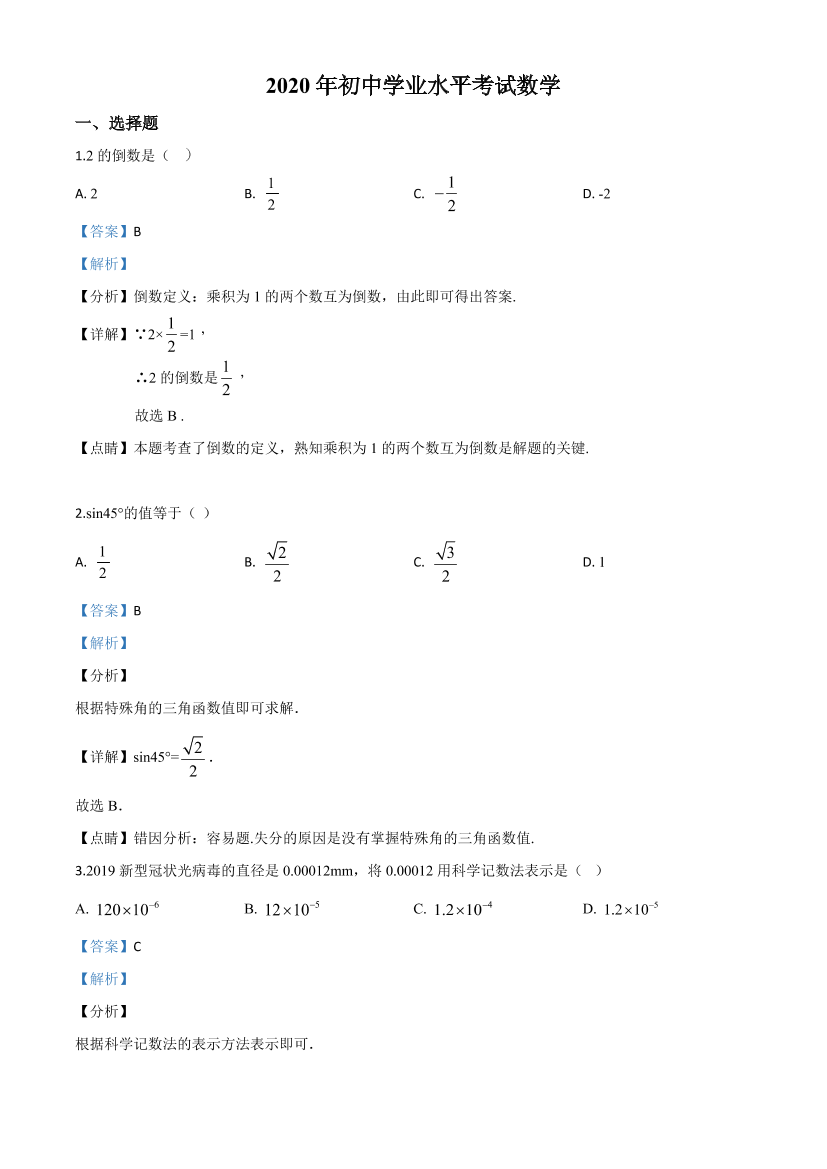 78hbbwjg47sq38lo78hbbwjg47sq38lo_1.png
