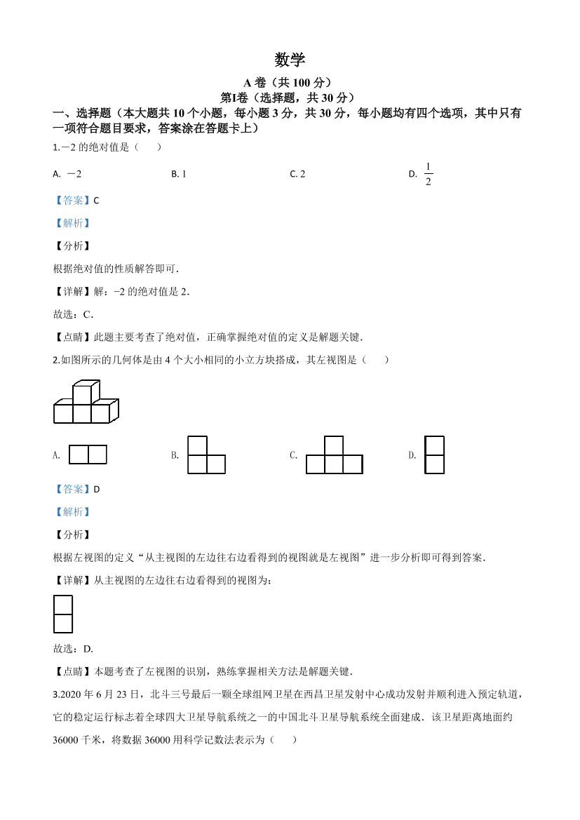 7allvjcid7txx2k47allvjcid7txx2k4_1.png