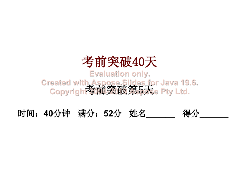 7e0efo4g8dx4ziva7e0efo4g8dx4ziva_1.png
