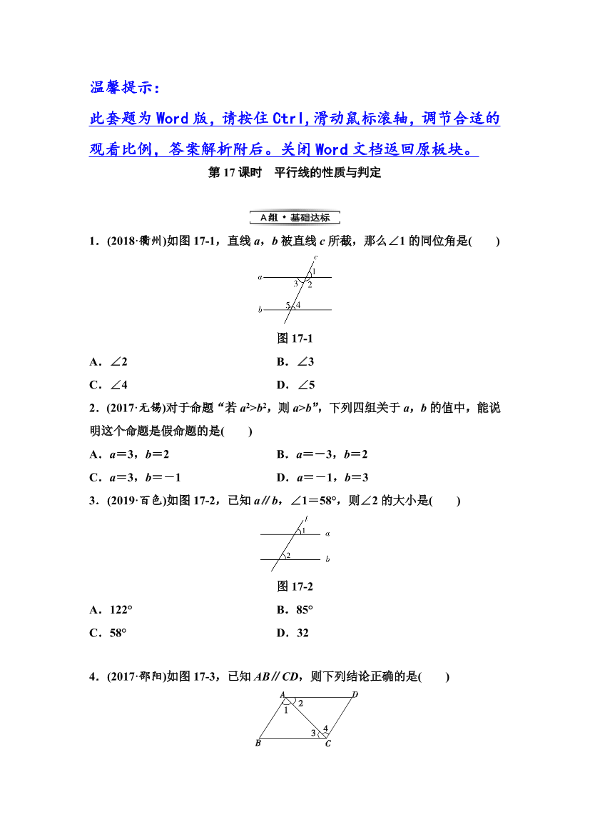 7e98qc2l5cpb8d2k7e98qc2l5cpb8d2k_1.png