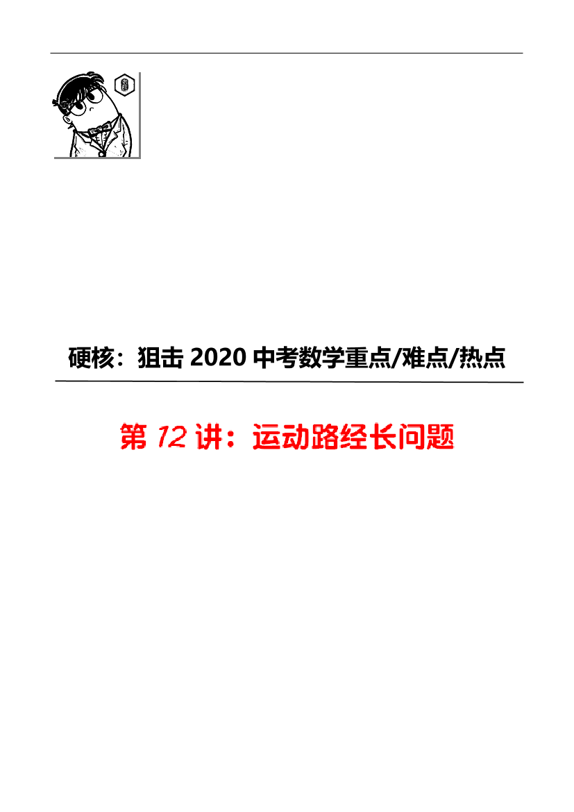 7fujfe4t76s6geb77fujfe4t76s6geb7_1.png