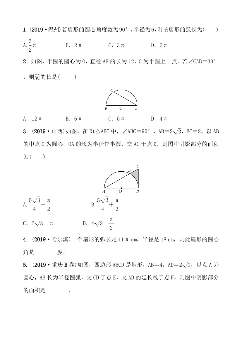 7l3uaqf8aw5lrjor7l3uaqf8aw5lrjor_1.png