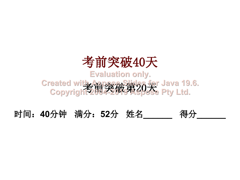 7qilpo0k0wi4vro57qilpo0k0wi4vro5_1.png