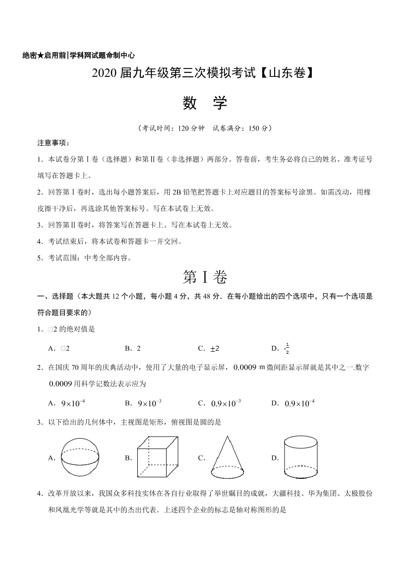 7sw1q3e8bmfqaowu7sw1q3e8bmfqaowu_1.png