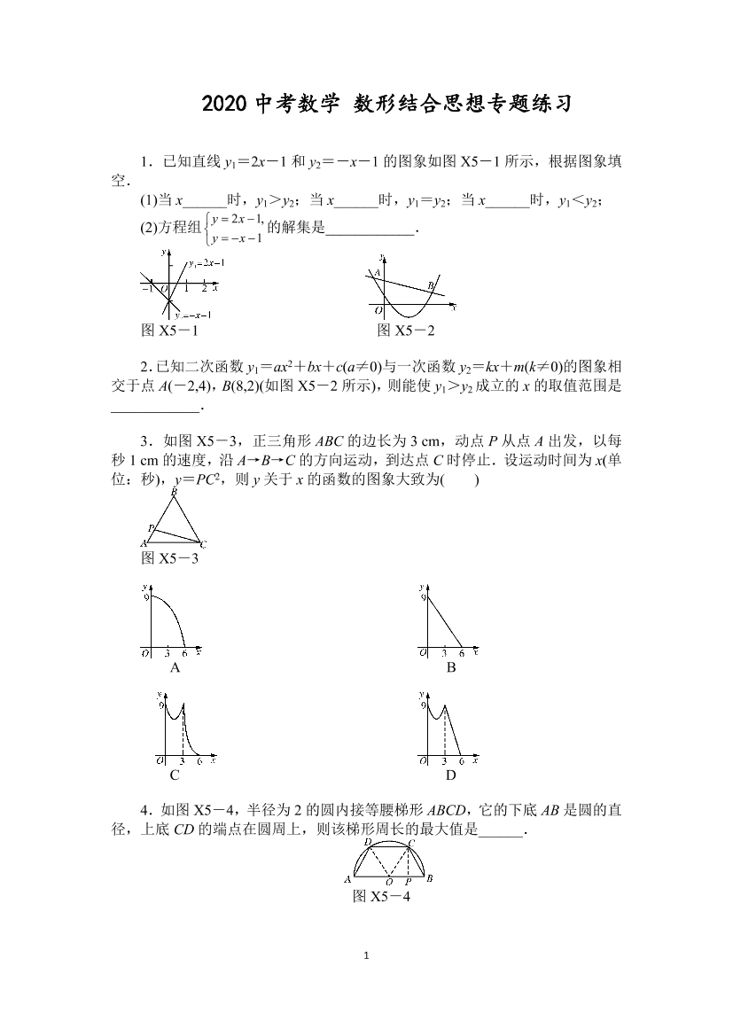 8350p1hcmkiwjvjo8350p1hcmkiwjvjo_1.png